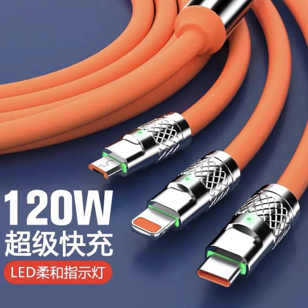 机客线快充一拖三手机数据线适用苹果华为安卓三合一多头充电