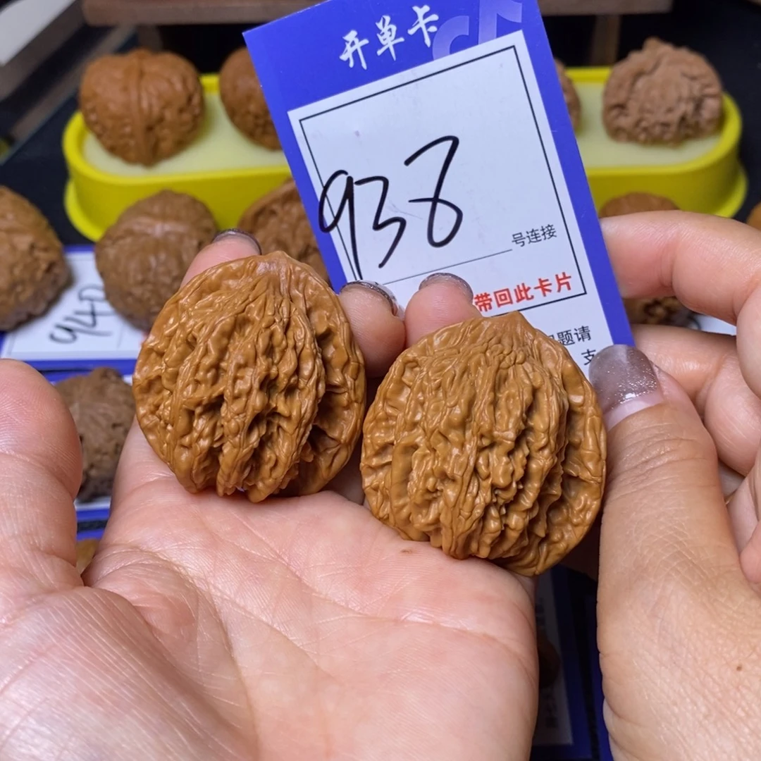 把件文玩核桃42虎头938