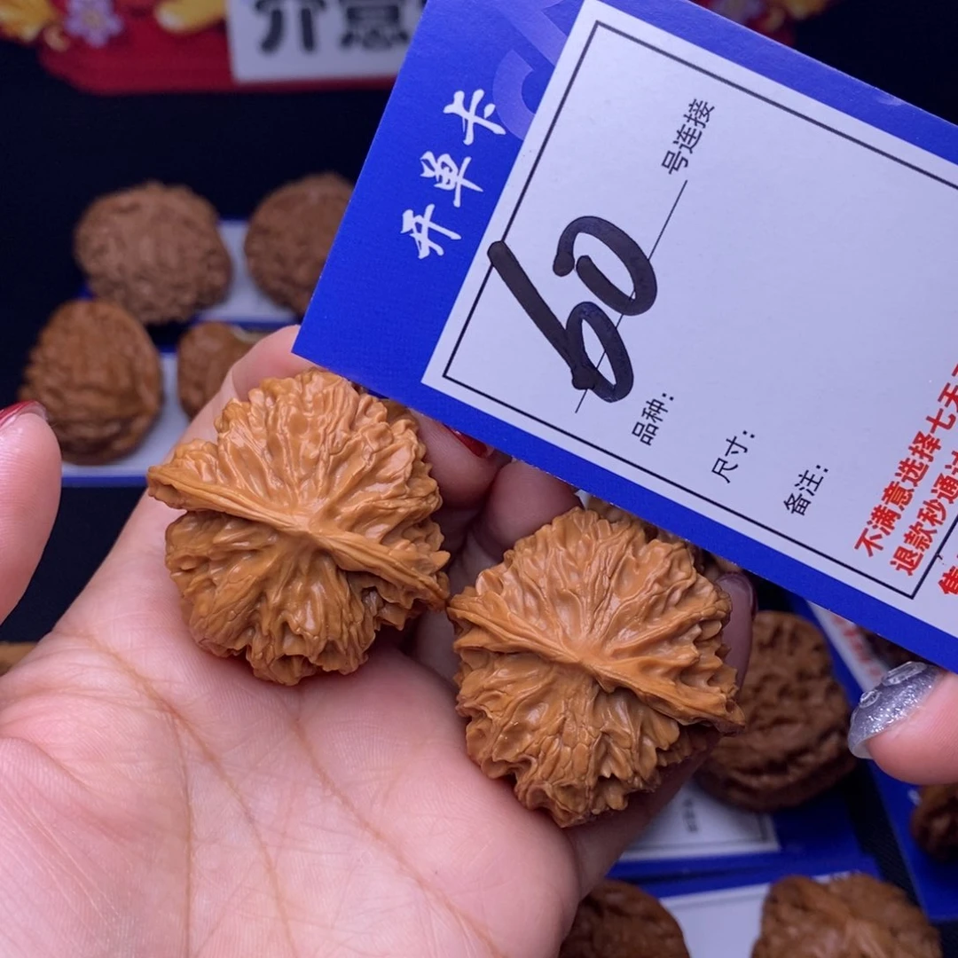 60号链接苹果园4.0尺0000000