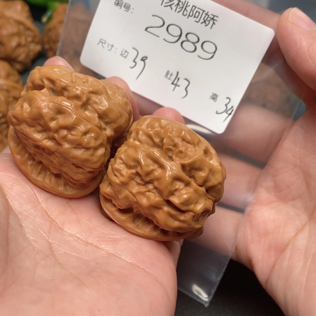 吊坠文玩核桃蛤蟆