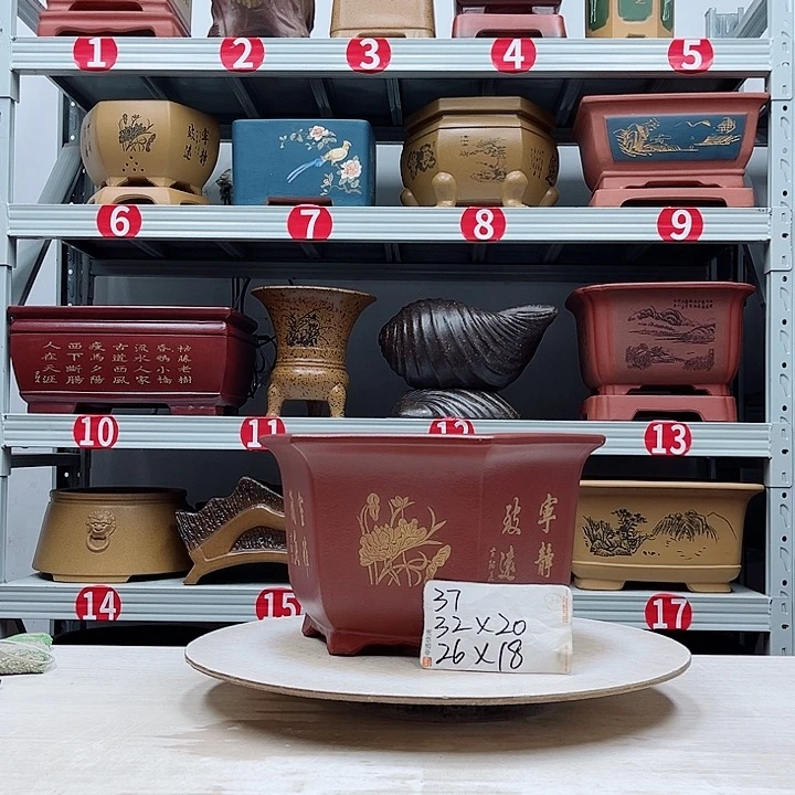 紫砂花盆紫砂花盆