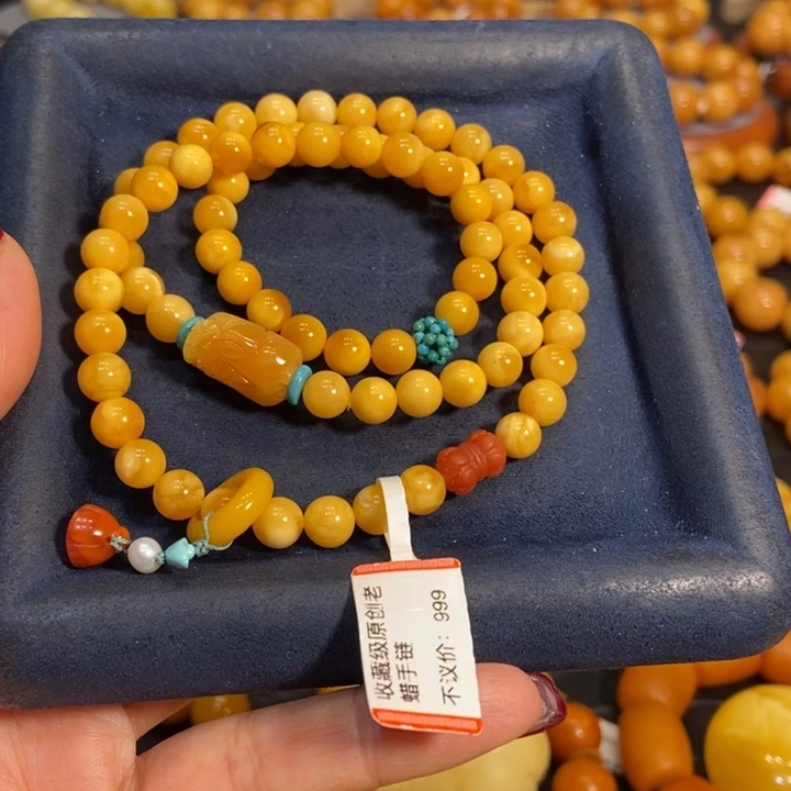 琥珀手链未镶嵌蜜蜡