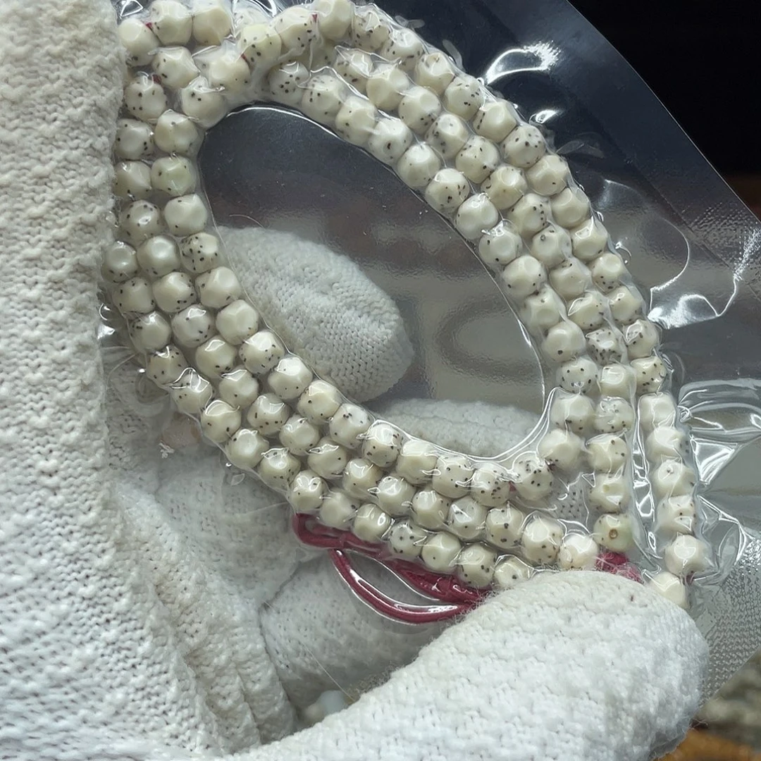 星月菩提吊坠骨瓷白数星星