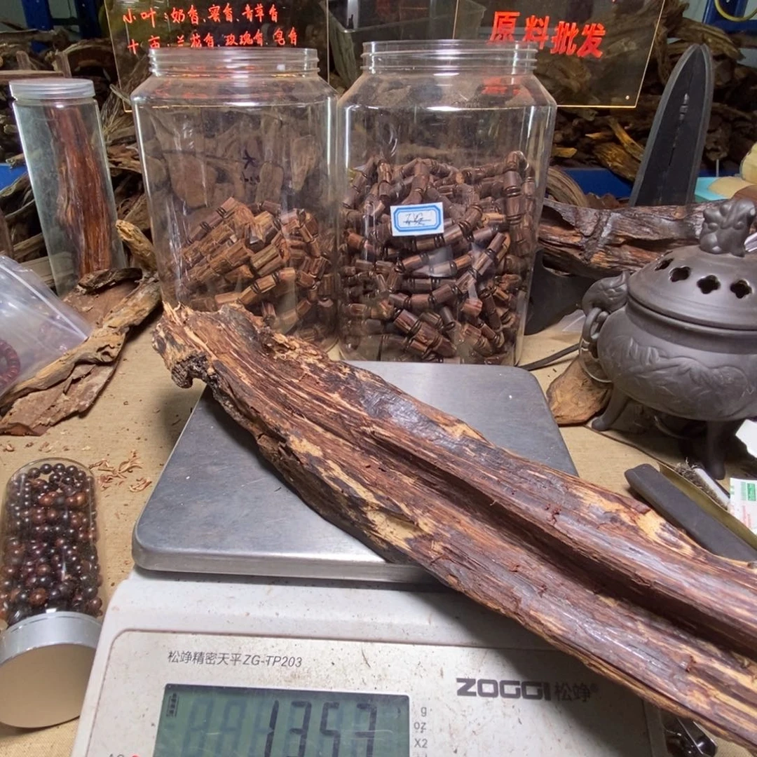 降真香海南十亩香