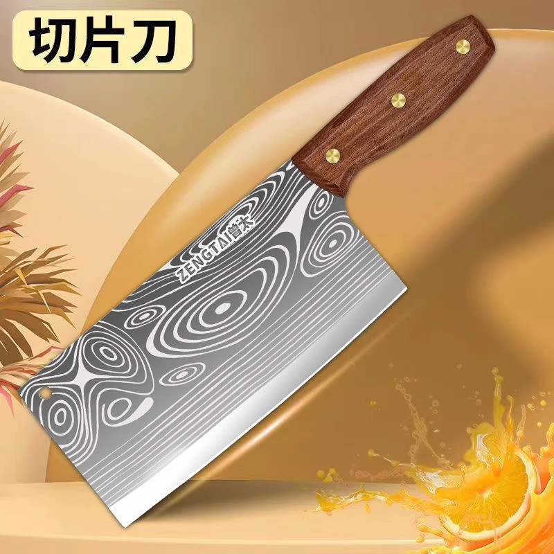 菜刀厨师切肉刀锋利不锈钢切菜刀切片刀具套装免磨家用厨房