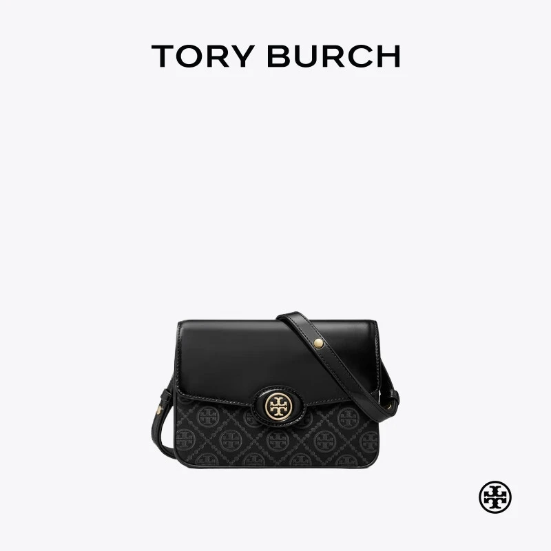 汤丽柏琦（Tory Burch）ROBINSON中号单肩斜挎漆皮豆腐包小方包