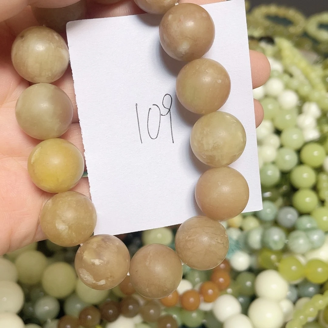 未镶嵌蛇纹石玉手链