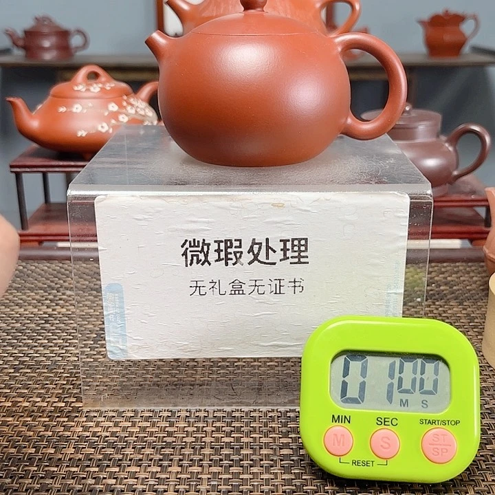 .*12356882667566