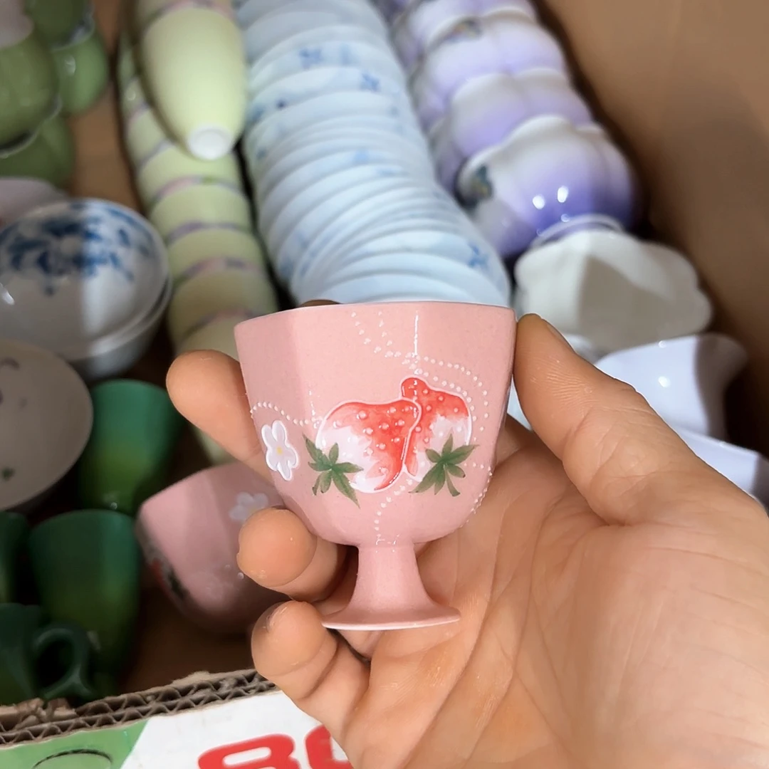 微瑕介意不要下单