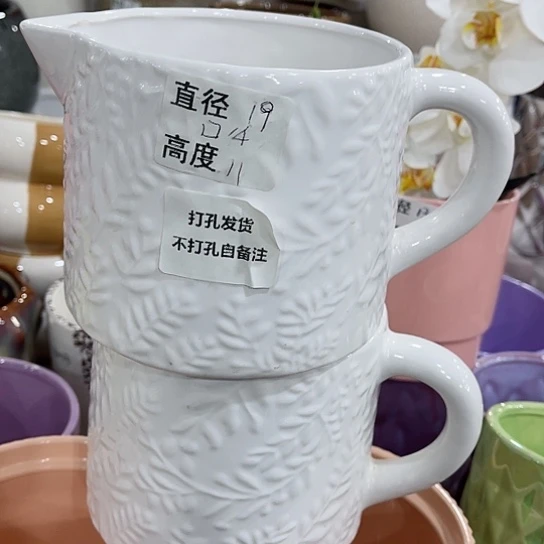 多肉绿植陶瓷花盆9.9包邮，有孔