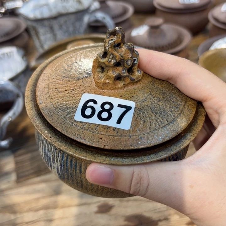 补***.茶具茶具茶具茶具