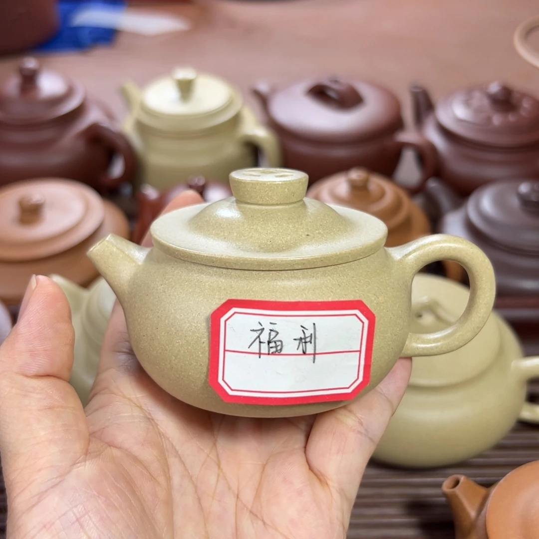 茶壶本山绿泥福禄 100cc