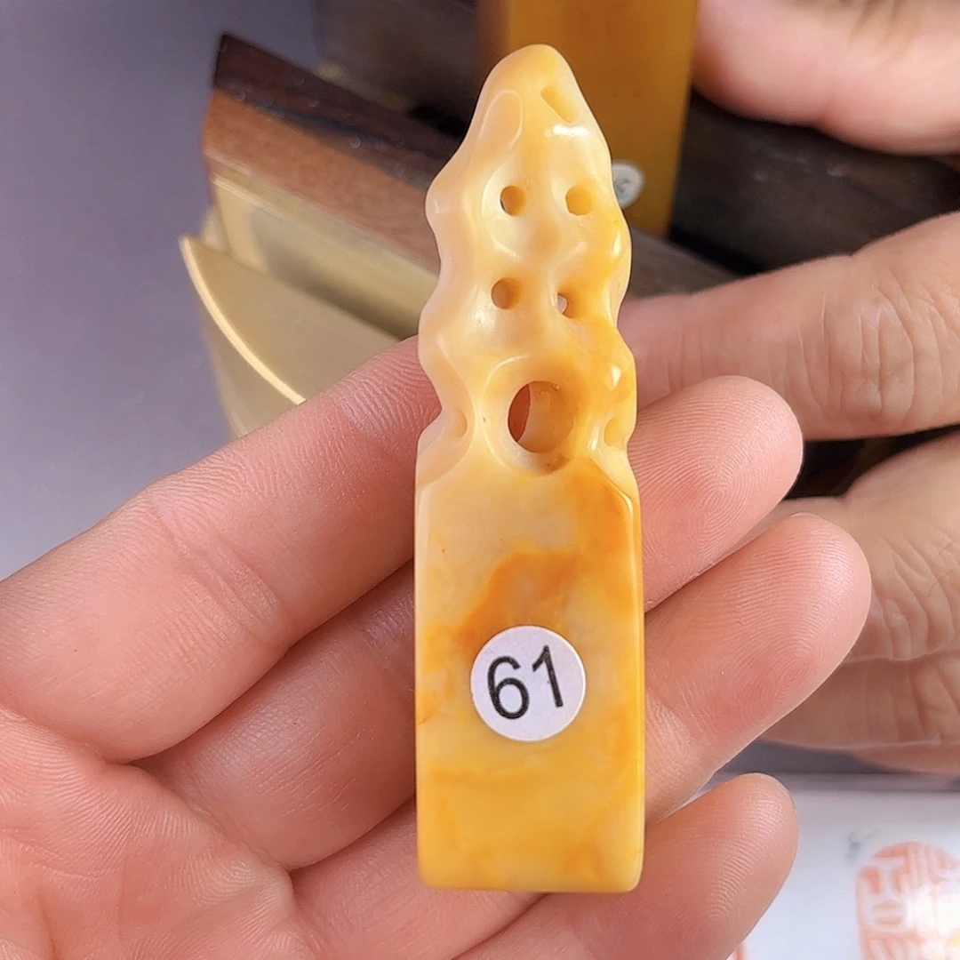 寿山石印石老挝石61号2.0厘米