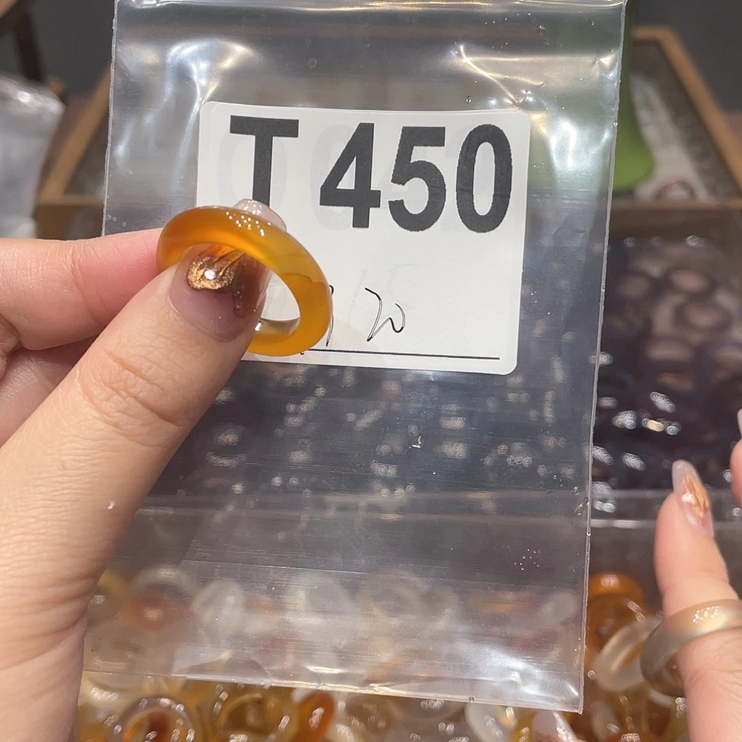 玛瑙/玉髓未镶嵌戒指450