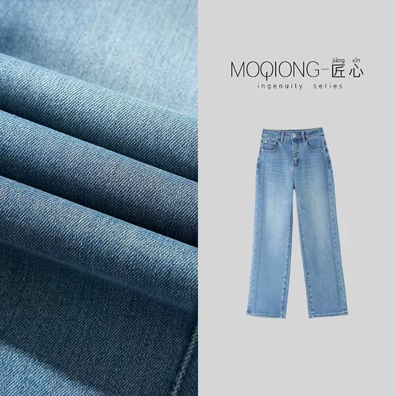 【墨琼】“麻豆裤”能蹲能跑不勒不臃肿的加绒三色一条过冬直筒牛仔裤