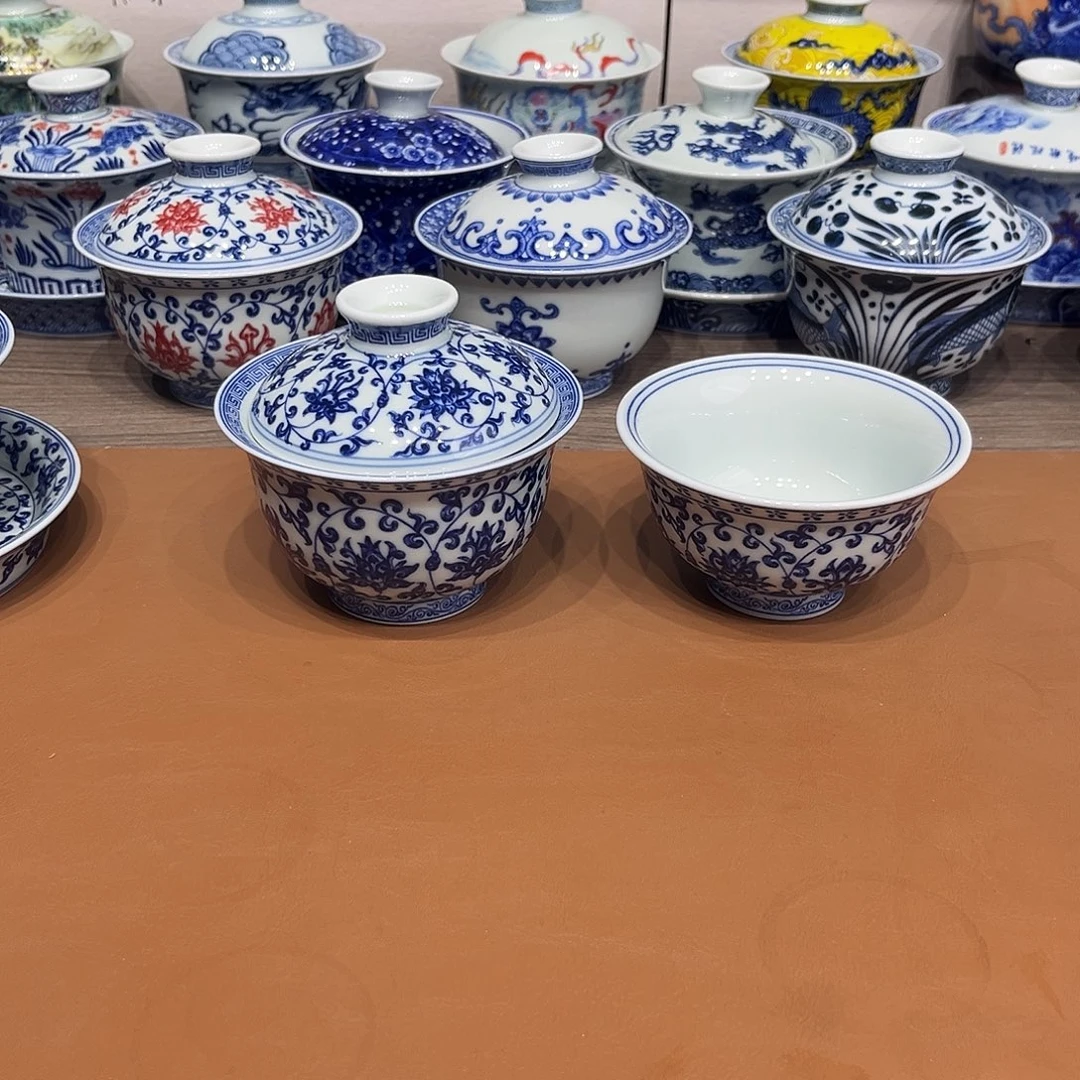 ****r青花缠枝莲盖碗加压手