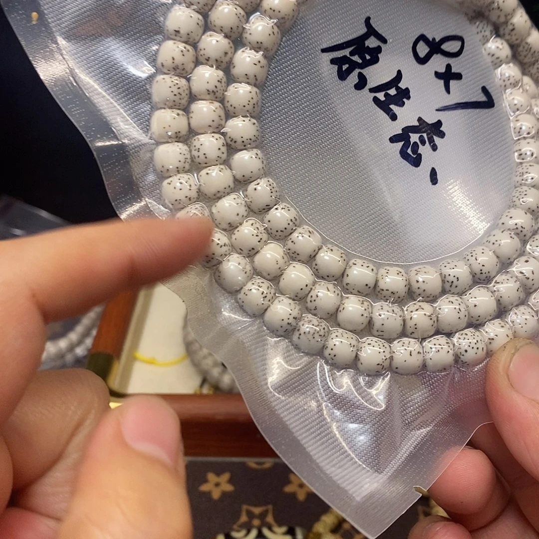 星月菩提手串87河豚108