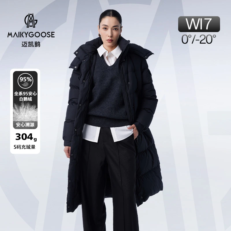 【羽物夫妇】迈凯鹅长款95%白鹅绒防风防寒羽绒服女款KE248510W7