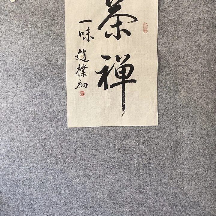 精品作品购物链接