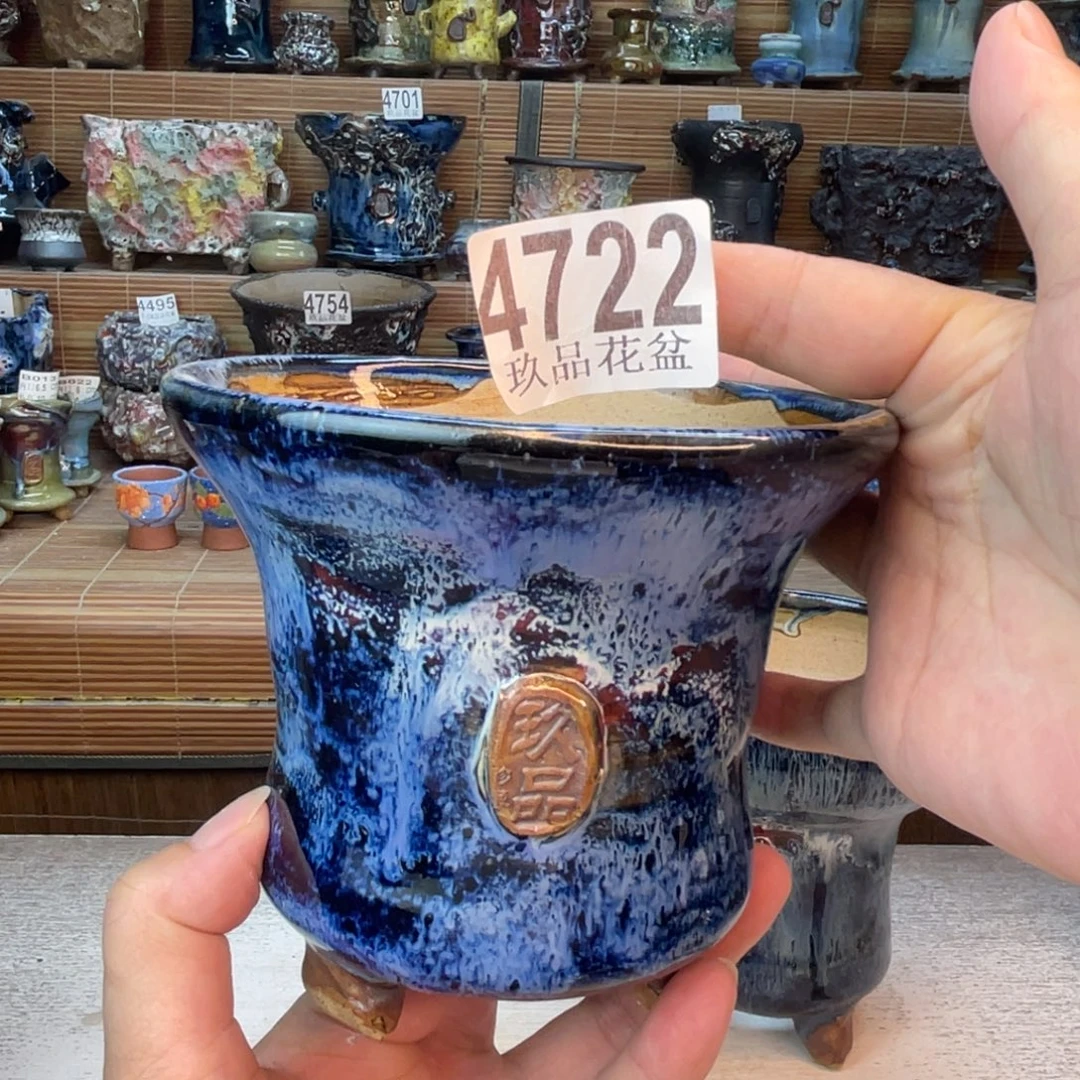 景德镇玖品陶瓷艺术创意花盆