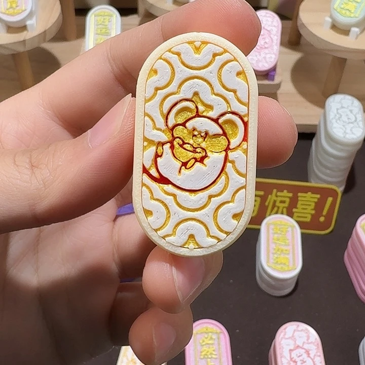 半熟芝士小老鼠高低音叮叮