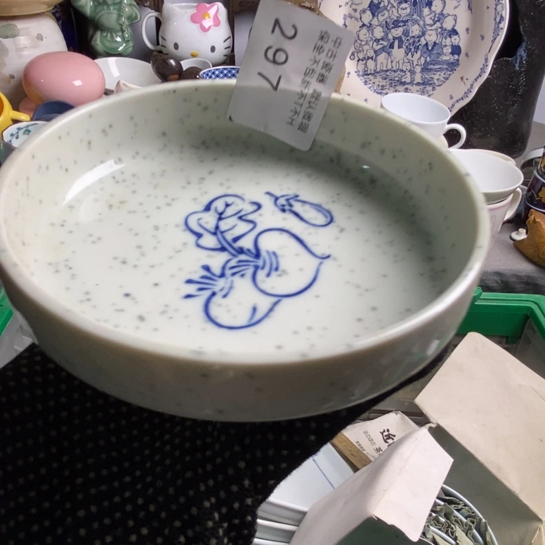 芙****瓷片茶具茶具茶具