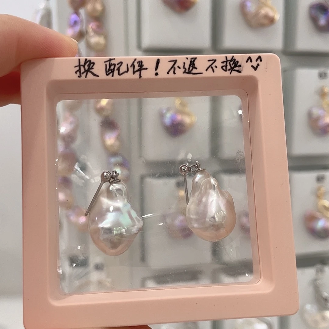 涛***姐未镶嵌天然淡水珍珠巴洛克淡水珍珠