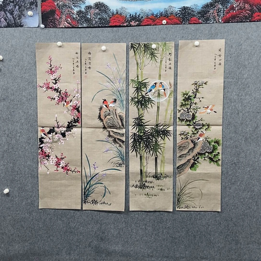 国画四条屏梅兰竹菊一套