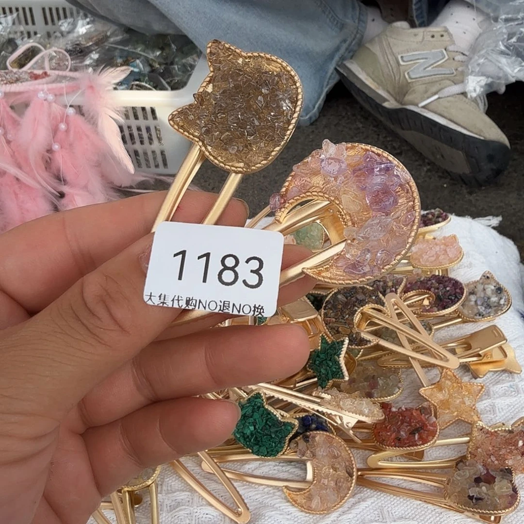 烟晶手链未镶嵌宁*语紫水晶