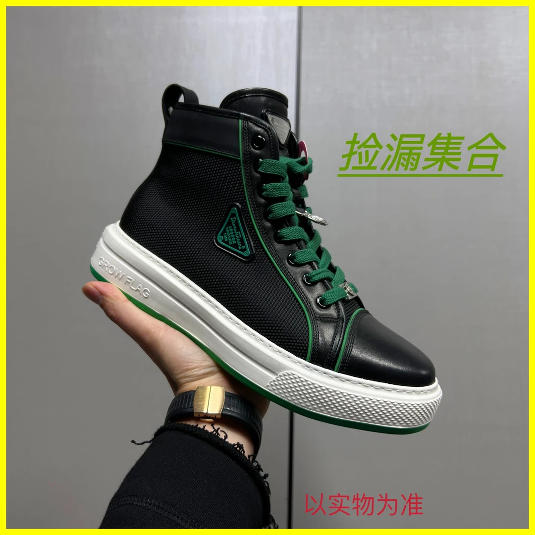 欧品男士四季休闲时尚百搭日常潮流百搭高端休闲皮鞋  8208