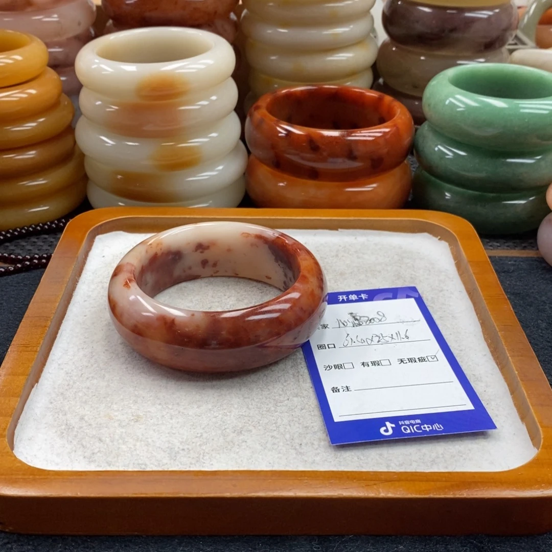 心***8石英岩玉未镶嵌手镯（圆镯）