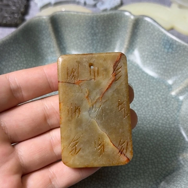 直播放漏专属链接52