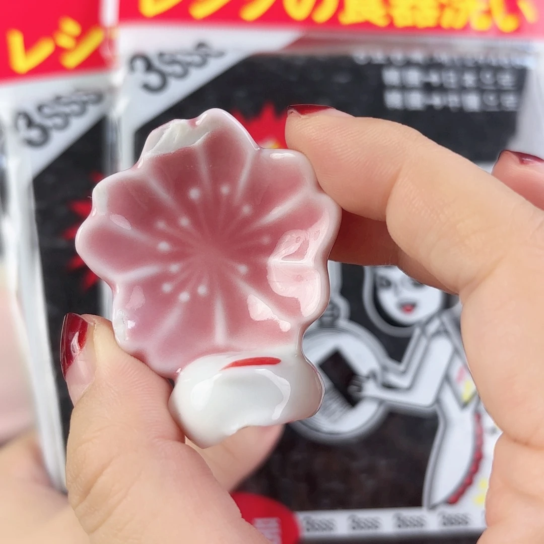 瓷片瓷自用品质生活