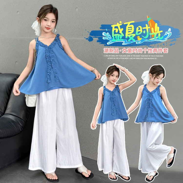 女童无袖花边领上衣阔腿裤套装洋气夏装2025新款6-12潮女孩两件套