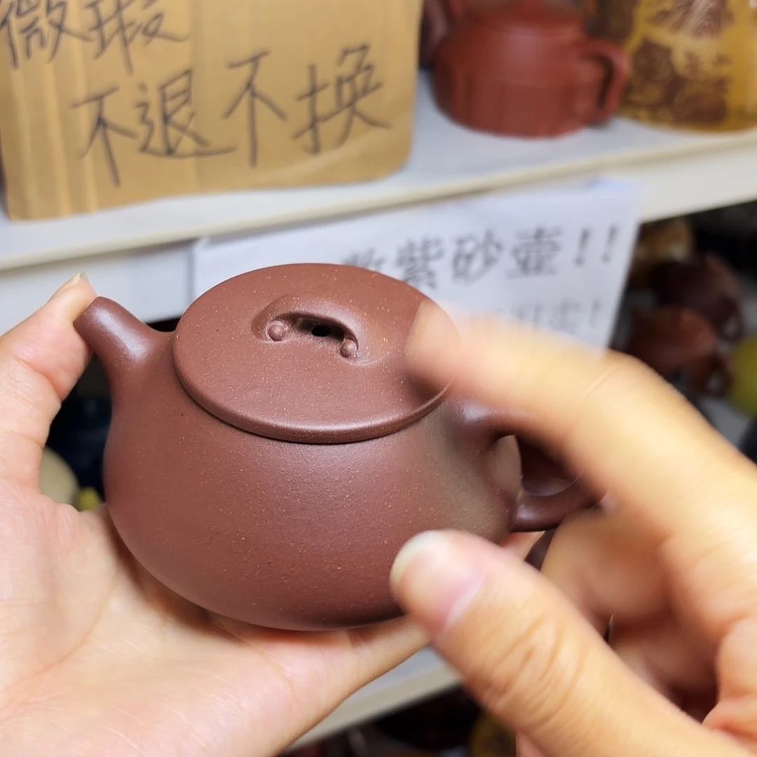 甄选宜兴本土紫砂壶
