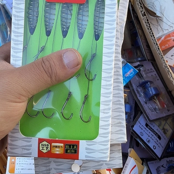 鲢鳙钩？。。。。。。。。。