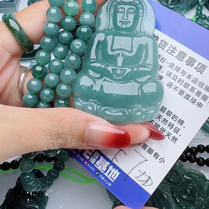 颈饰未镶嵌翡翠多样性发其一