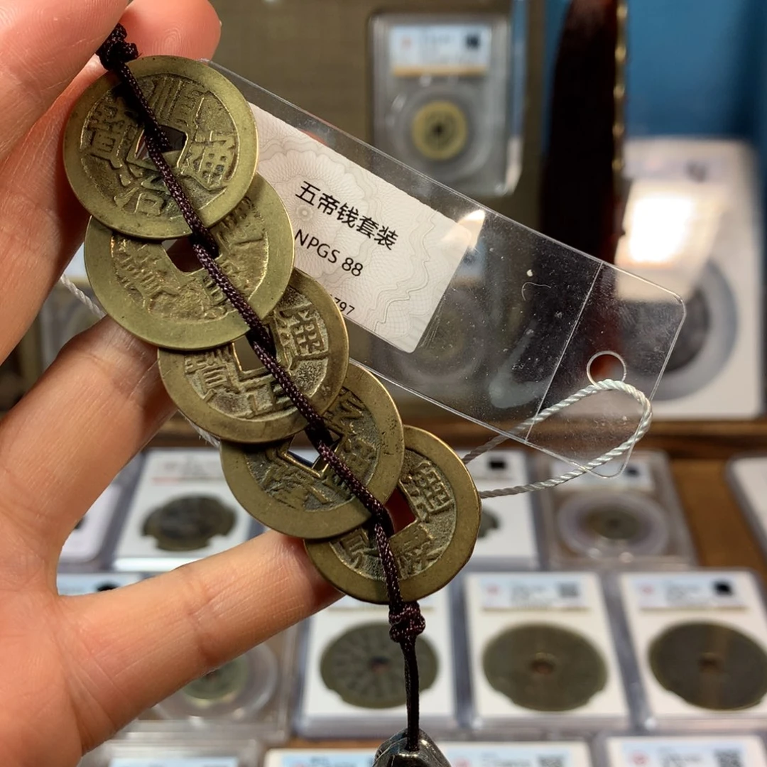 铜88分性价比高五帝套装2797。。。h