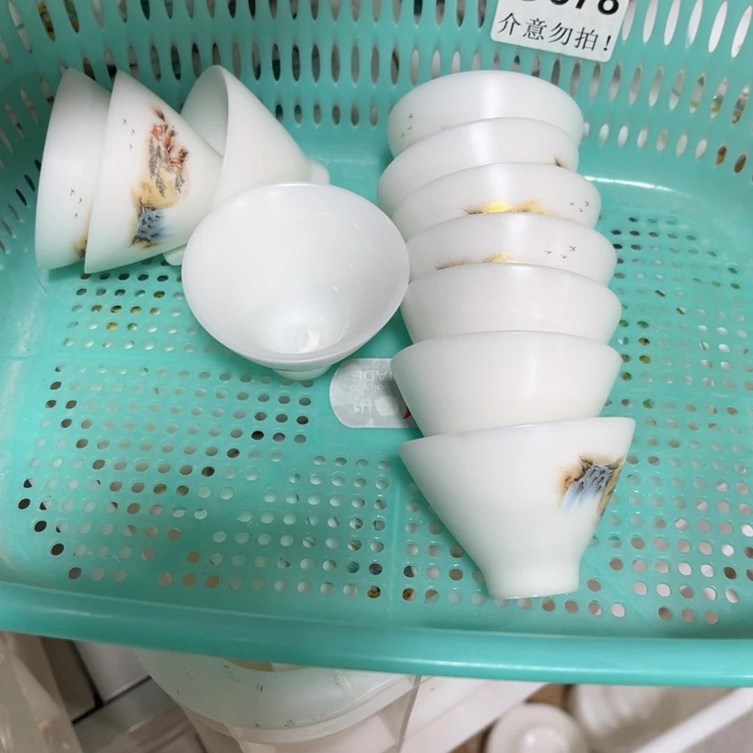 堂***主德化陶瓷德韵茶器，