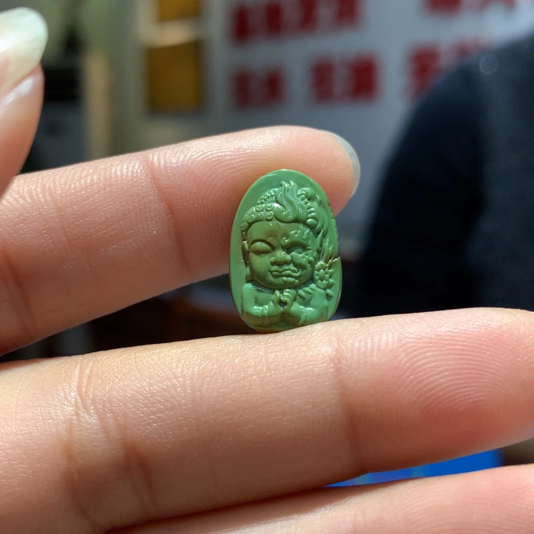 未镶嵌绿松石配饰