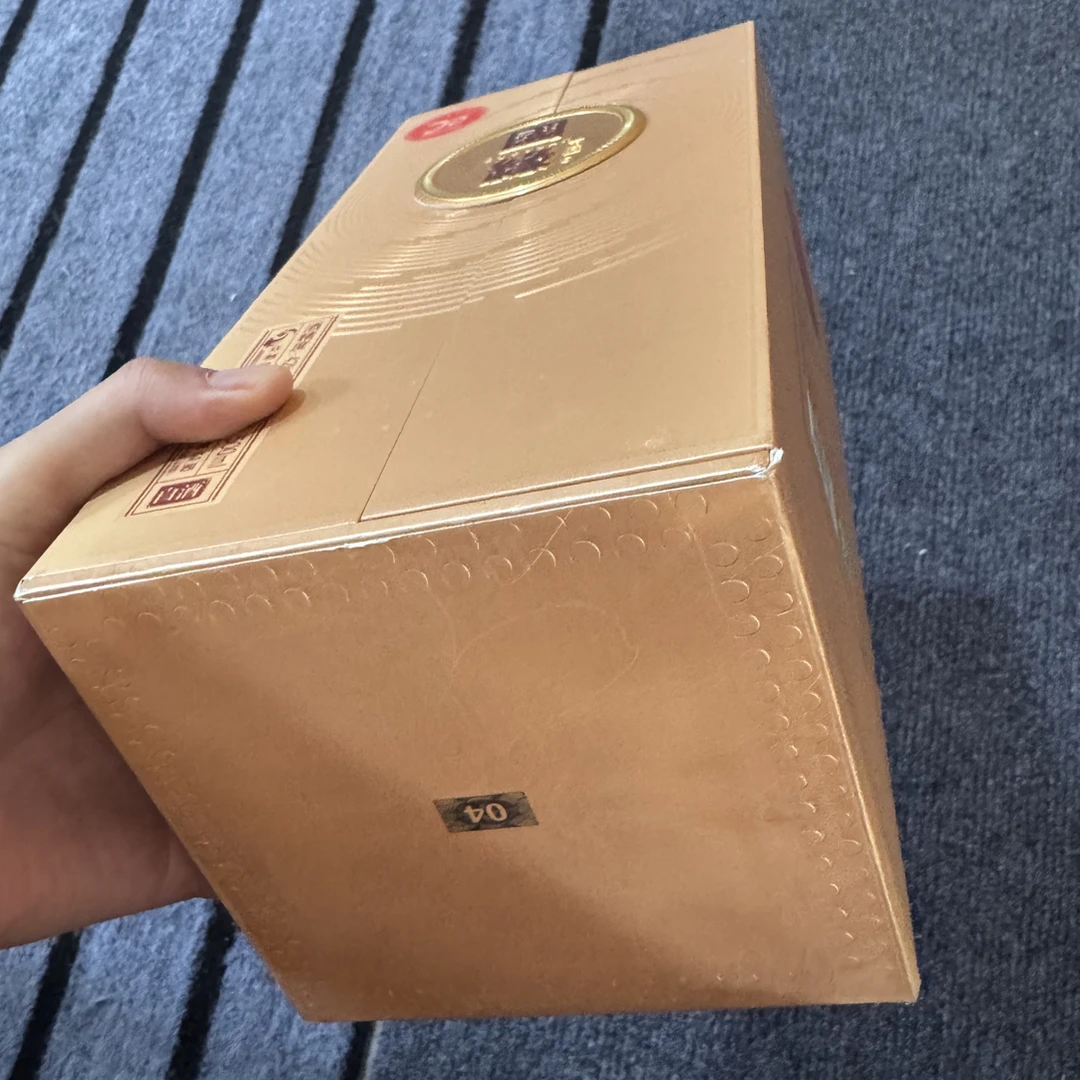 孤品白酒纸盒包装盒子8