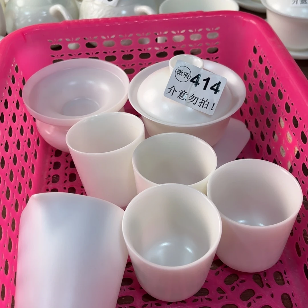 德化陶瓷有限公司