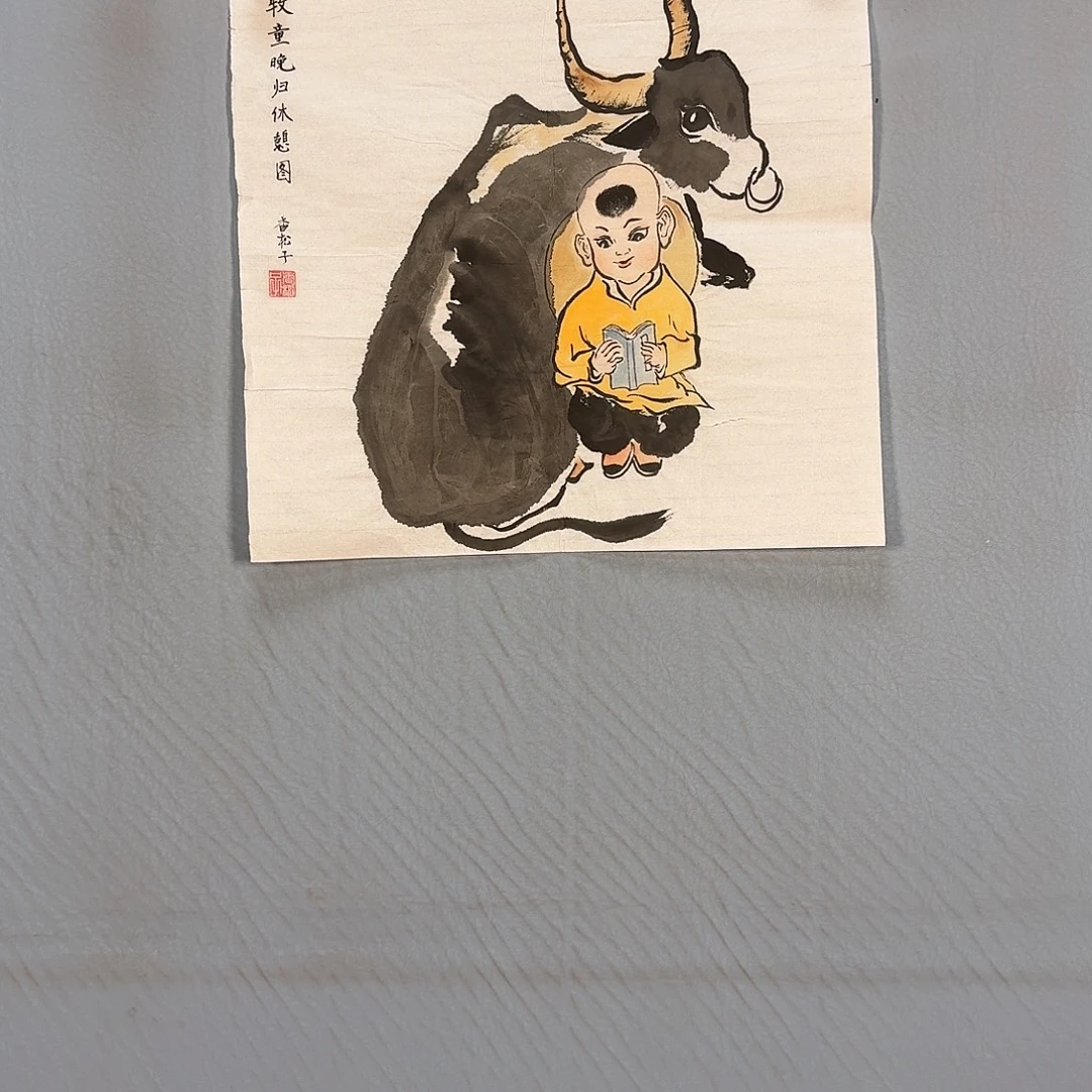 国画597 牡丹仙子是什么