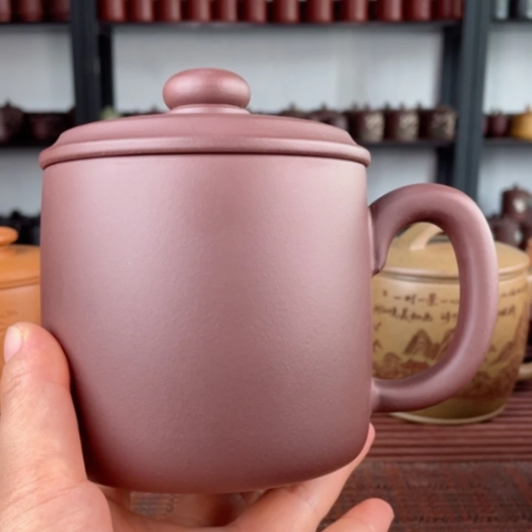 【闪购商品】茶杯紫砂宜兴原矿紫砂盖杯