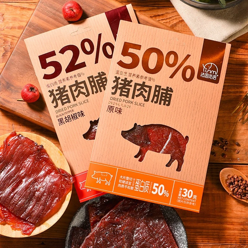（个人单）法思觅语猪肉脯高蛋白黑胡椒原味追剧网红零食