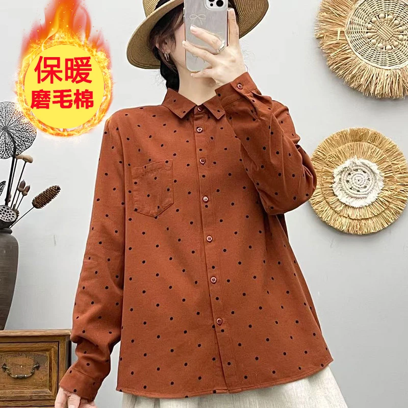 磨毛棉秋冬减龄衬衫时尚百搭衬衣气质开衫上衣2025女装百搭85162