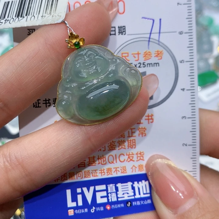 翡翠颈饰18K金镶嵌佛公