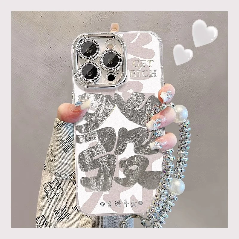 麻将發手链适用苹果16pro手机壳闪粉镜头膜网红女款轻奢ins高级感