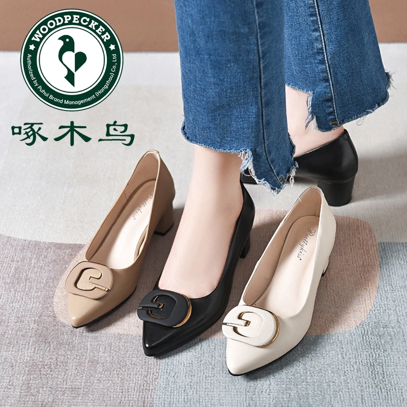 【啄木鸟品牌】2025年春夏新款真软皮单鞋女气质粗跟软底小皮鞋3366