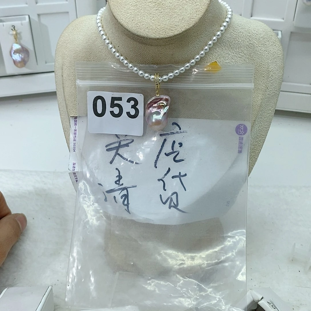 淡水珍珠颈饰合金